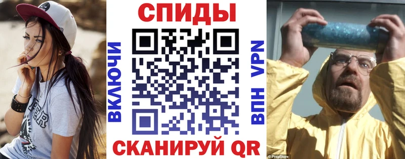Амфетамин Premium Ядрин