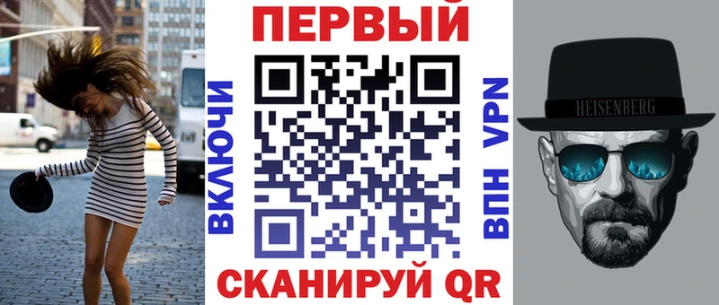 Амфетамин Premium  купить  сайты  MEGA зеркало  Ядрин 