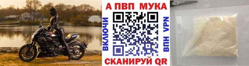 APVP СК КРИС omg ONION Ядрин