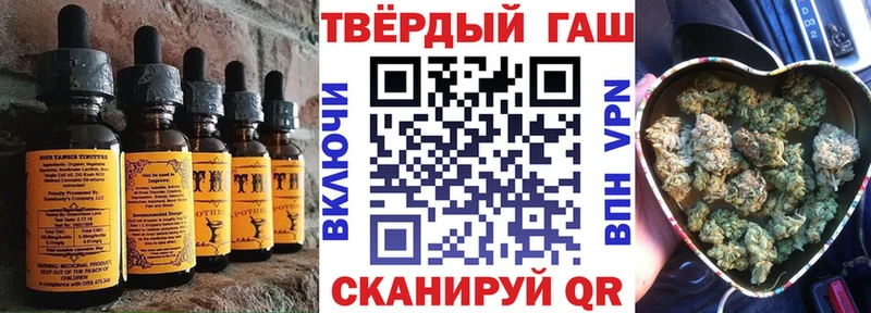 магазин продажи   Ядрин  Еда ТГК конопля 