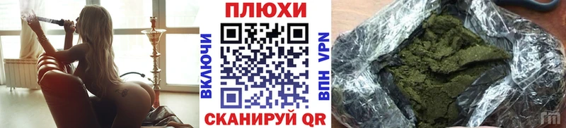 купить наркоту  Ядрин  ГАШИШ индика сатива 