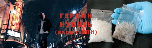 спиды Семёнов