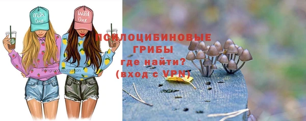 бутик Семикаракорск