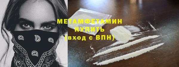 каннабис Семилуки