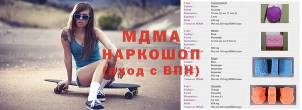 каннабис Семилуки