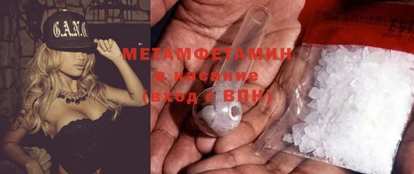 спиды Семёнов