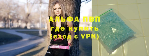 бутик Семикаракорск