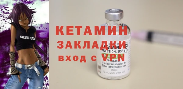 спиды Семёнов