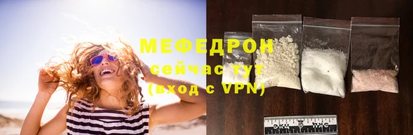 каннабис Семилуки