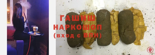 бутик Семикаракорск