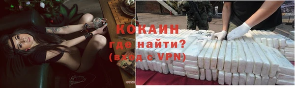 каннабис Семилуки