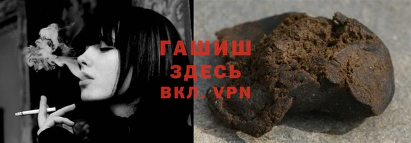 каннабис Семилуки