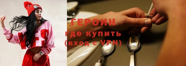 бутик Семикаракорск