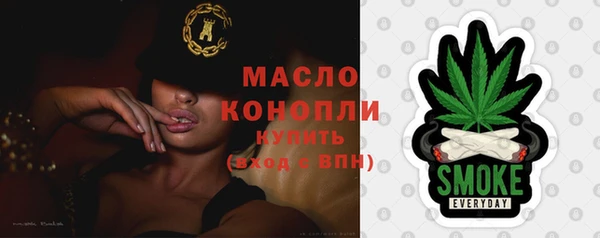 спиды Семёнов
