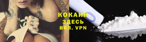 бутик Семикаракорск