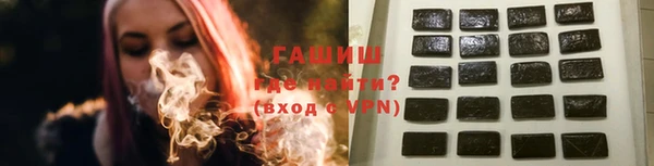 бутик Семикаракорск