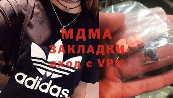 спиды Семёнов