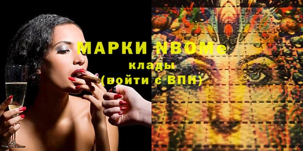 спиды Семёнов