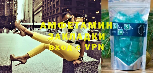 каннабис Семилуки