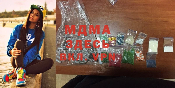 спиды Семёнов