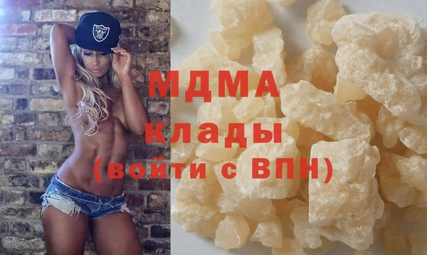 спиды Семёнов