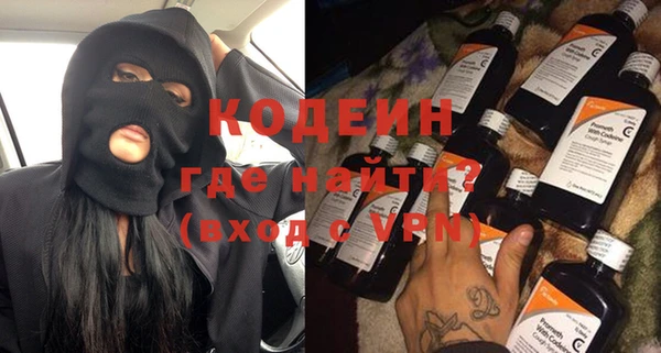 гашишное масло Нея