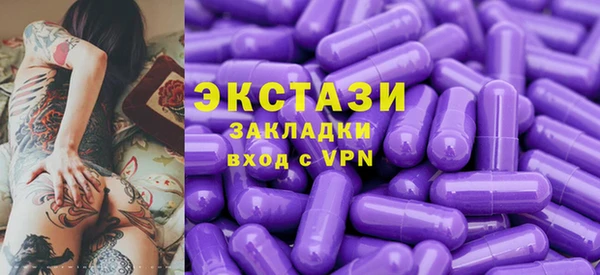 каннабис Семилуки