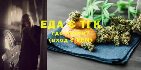 спиды Семёнов