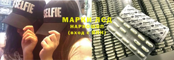 бутик Семикаракорск
