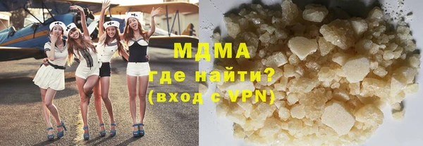 спиды Семёнов