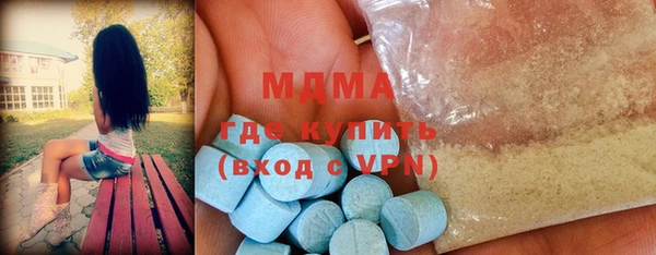 бутик Семикаракорск