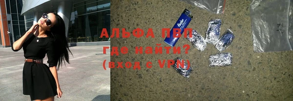 бутик Семикаракорск