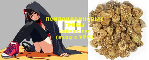 каннабис Семилуки