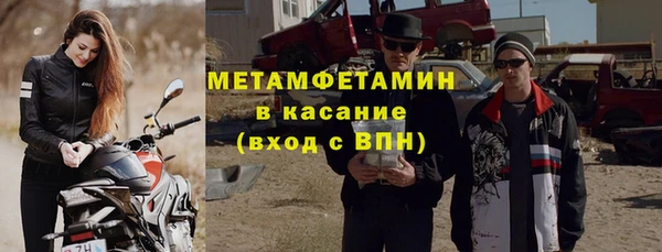бутик Семикаракорск