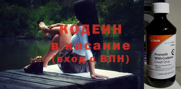 каннабис Семилуки