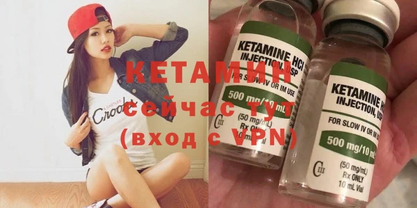 спиды Семёнов