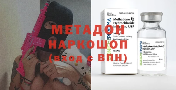 каннабис Семилуки