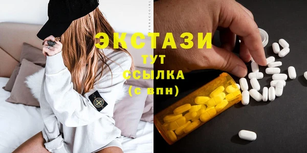 бутик Семикаракорск