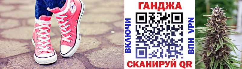 Конопля VHQ kraken маркетплейс Ядрин